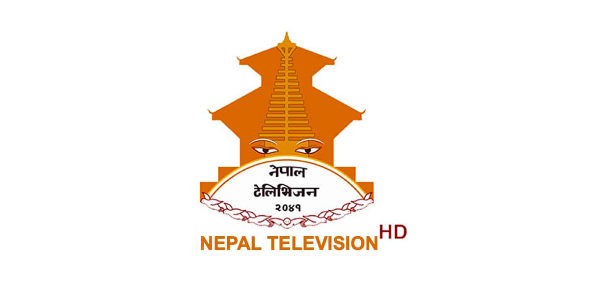 Nepal television logo.